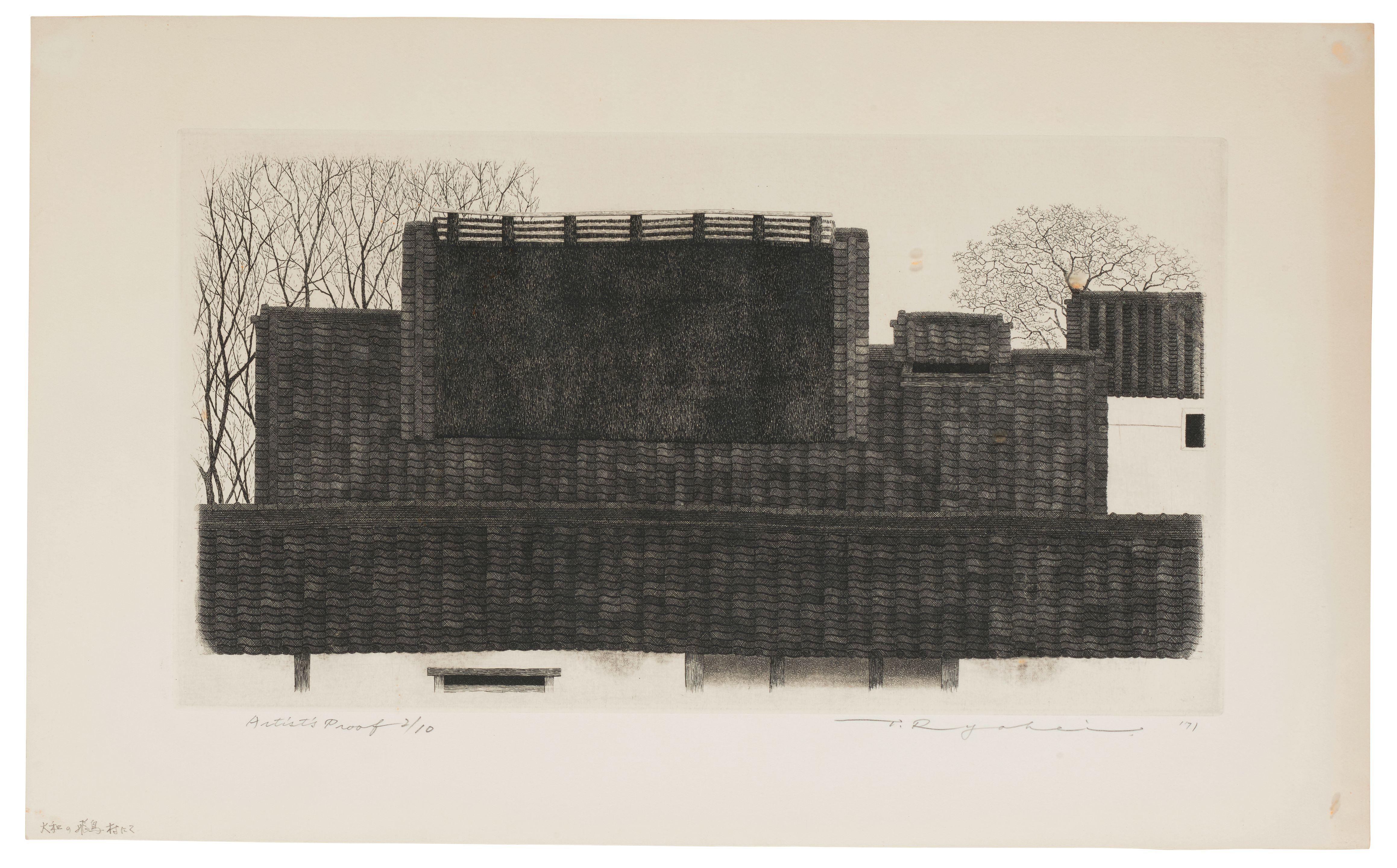 Tanaka Ryōhei - Four Etchings of Rural Japan