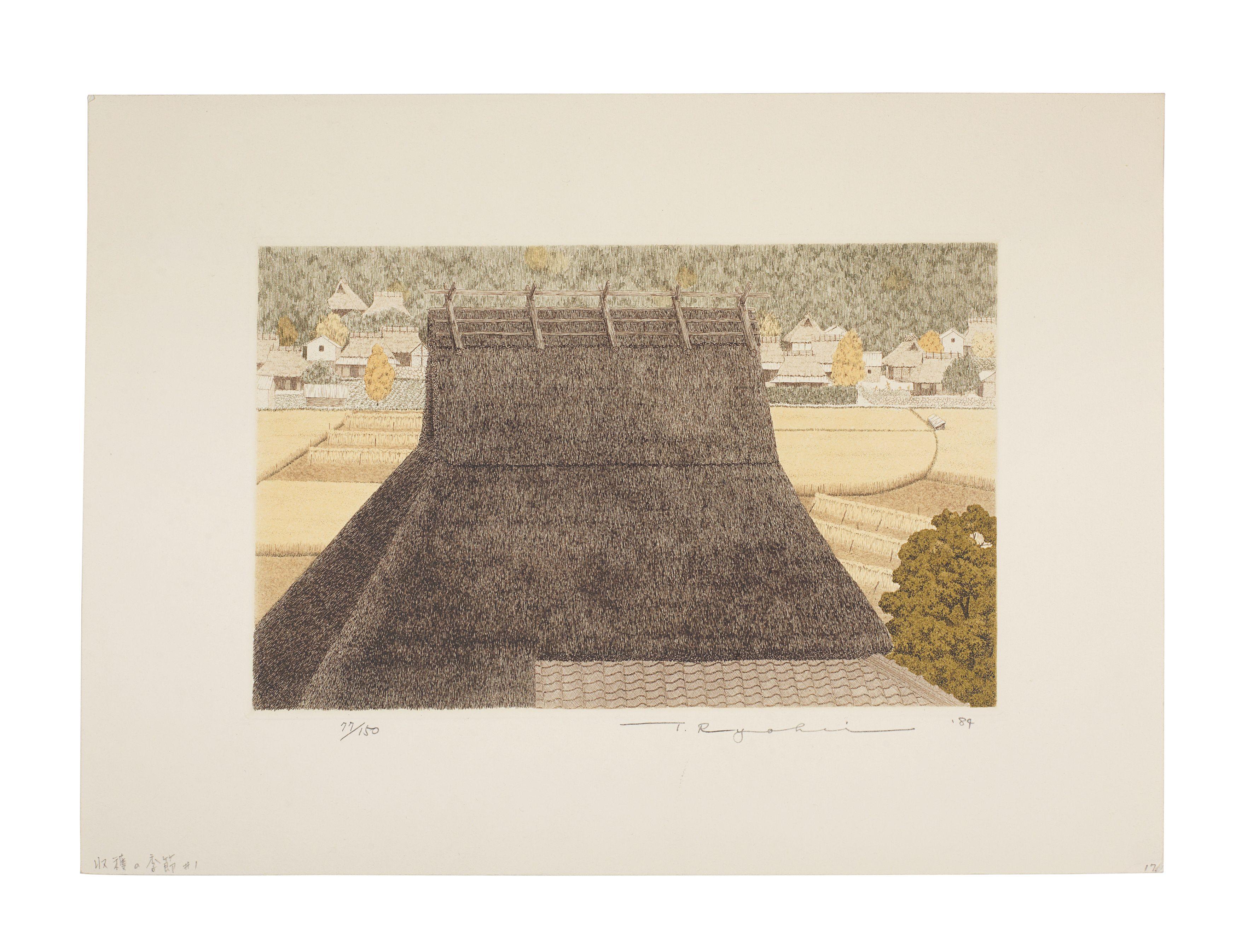 Tanaka Ryohei - Showa era (1926-1989), dated 1982, 1984, 1986 and 1988