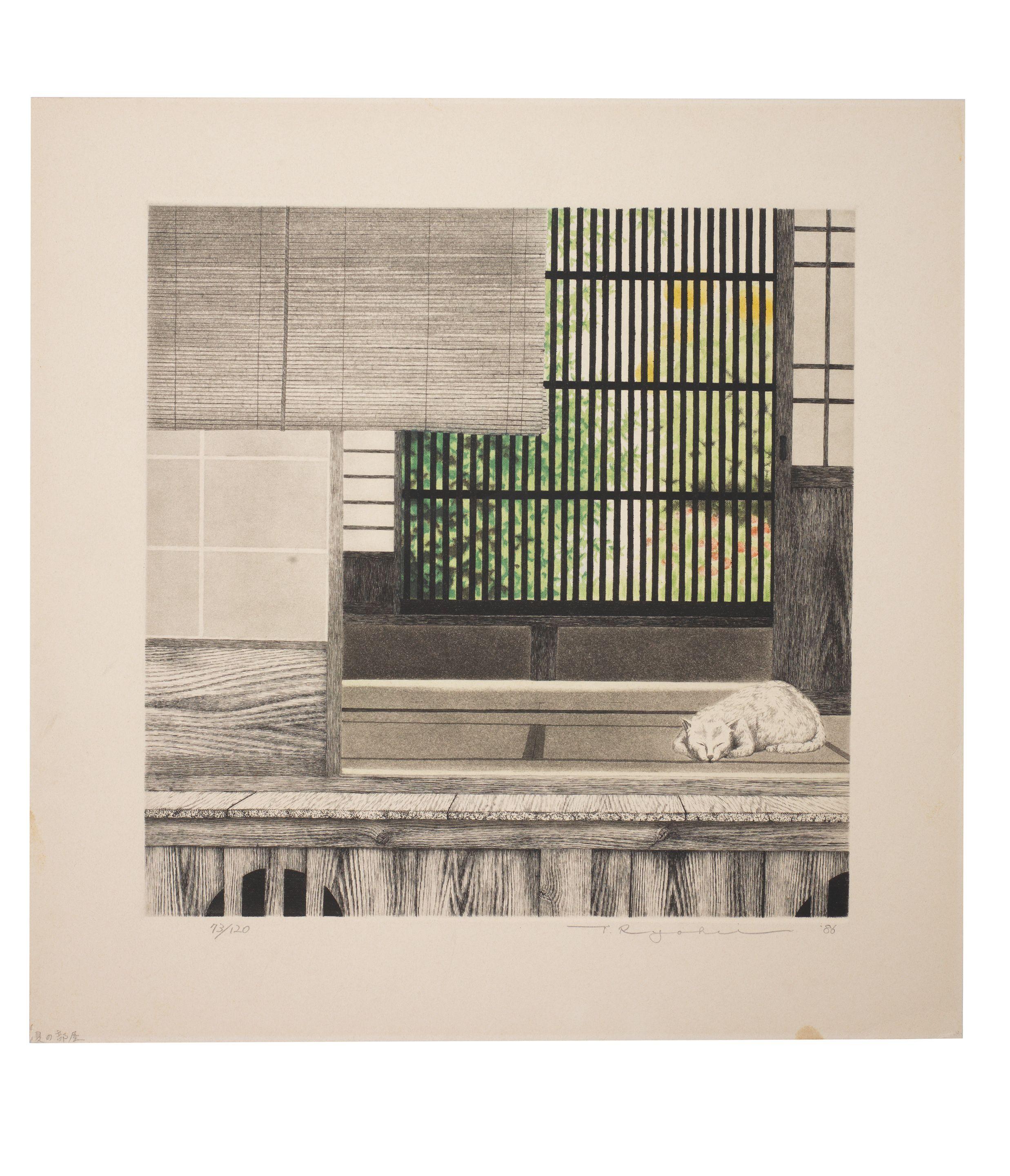 Tanaka Ryohei - Showa era (1926-1989), dated 1986 and 1988