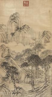 Tang Dai - Travellers Among Winter Mountain