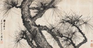 Tang Di - Ink Pine