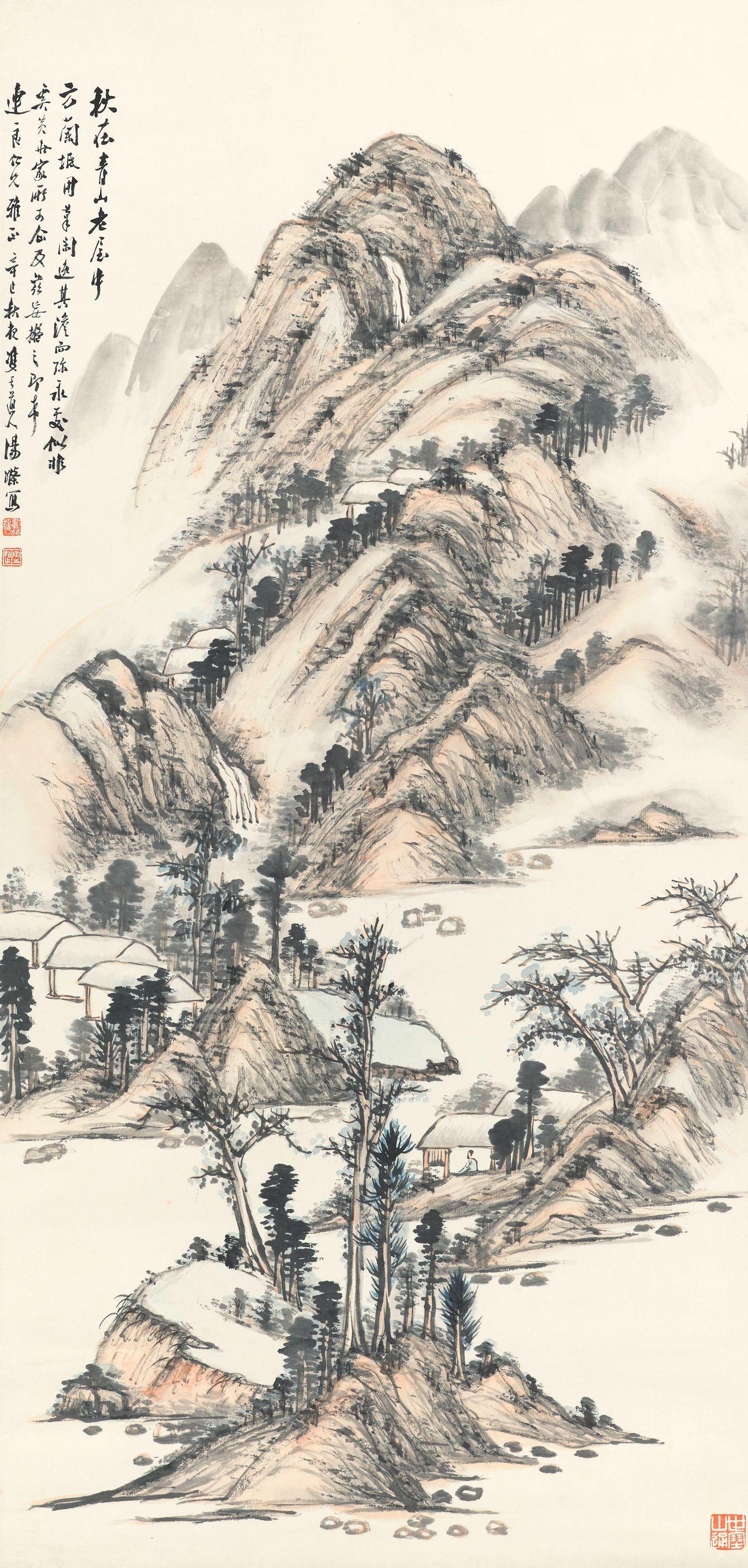 Tang Di - Landscape, 1941