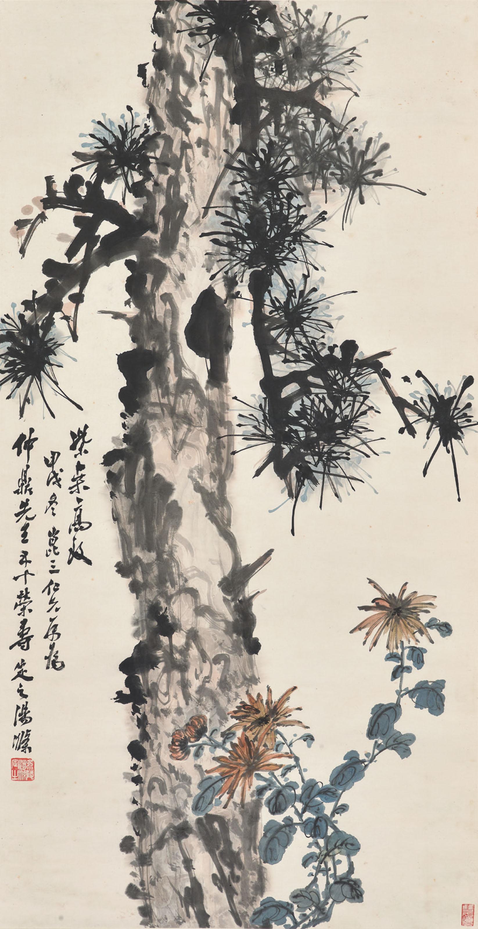 Tang Di - Pine and Chrysanthemum