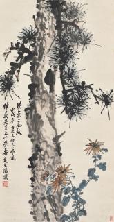 Tang Di - Pine and Chrysanthemum