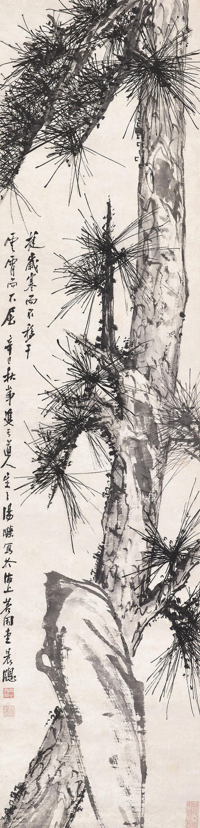 Tang Di - Pine Tree and Rock
