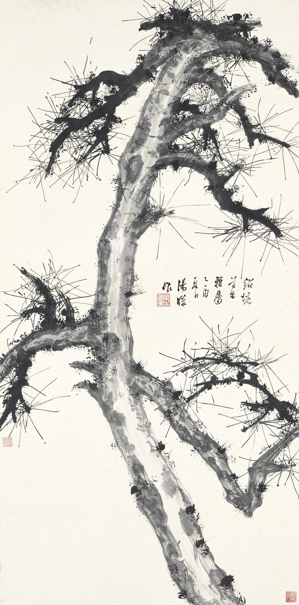 Tang Di - Pine Tree