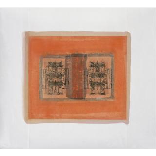 Tang Guo - Spring Picture 5