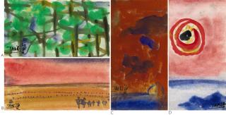 Tang Haiwen - A: Sans Titre; B: Sans Titire; C: Sans Titre; D: Sans Titre [Four Works]