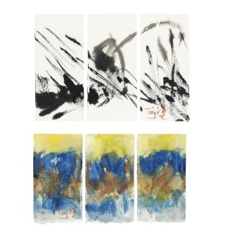 Tang Haiwen - (I) Triptych (Ii) Triptych