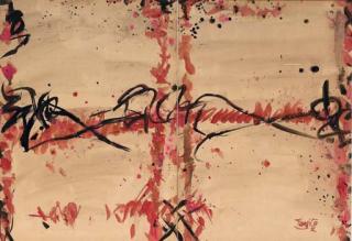 Tang Haiwen - Sans titre