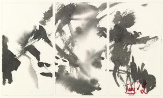 T\'Ang Haiwen - Triptych 18