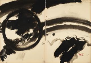 T\'Ang Haiwen - Untitled