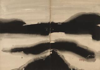 T\'Ang Haywen - ÎLES (ISLANDS)