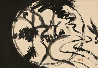 T’Ang Haywen - The Great Ultimate (Tai Ji)