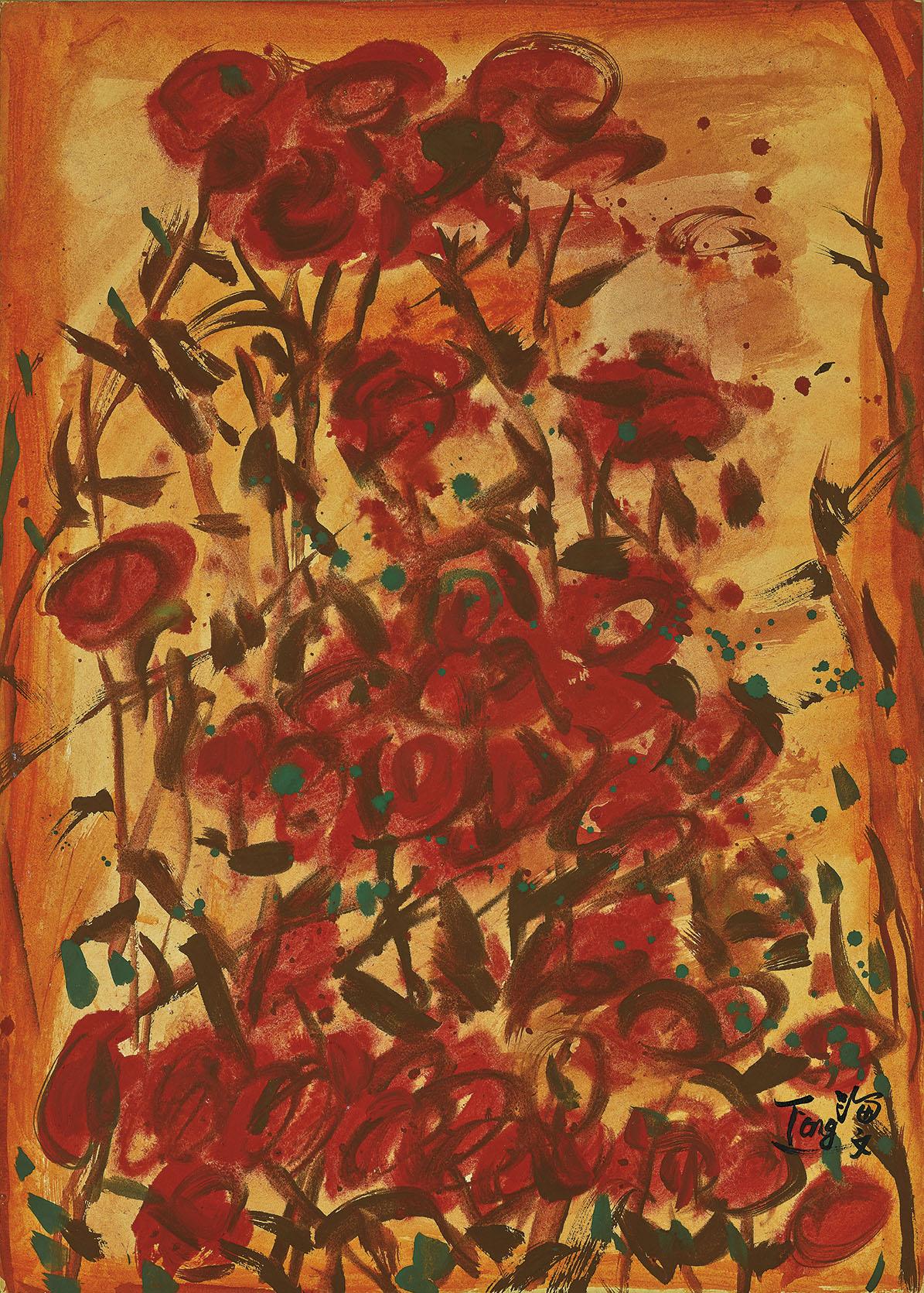 T\'Ang Haywen - Untitled