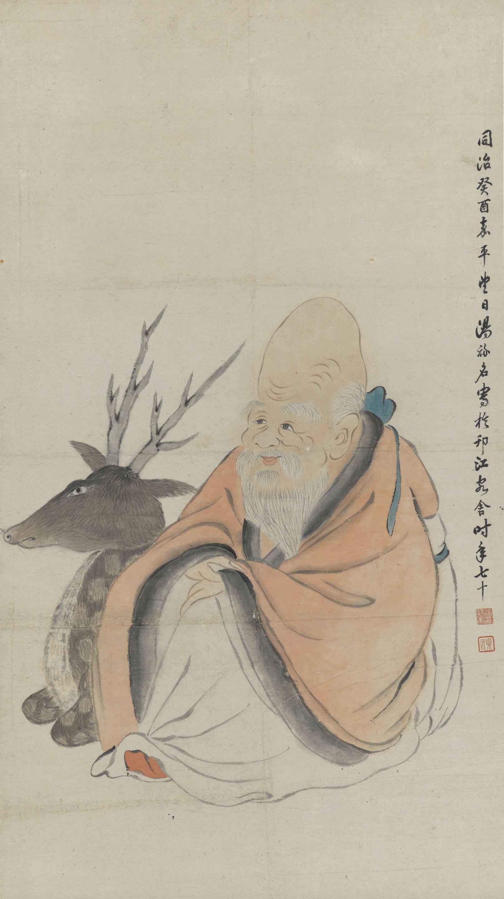 Tang Luming - God of Longevity with a Deer, 1873