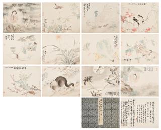 Tang Luming - Ladies, Flowers and Animals
