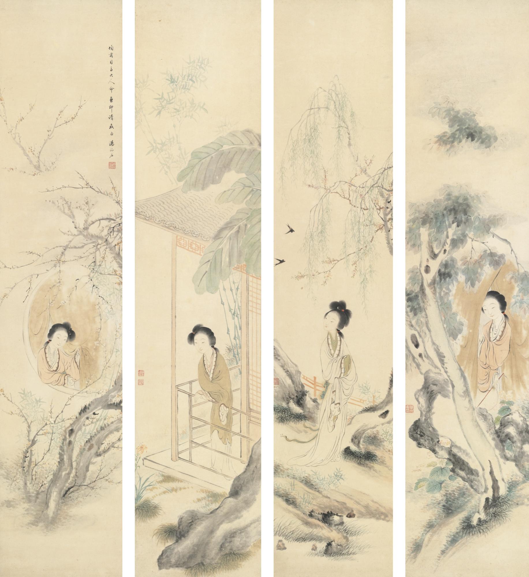 Tang Luming - Maidens