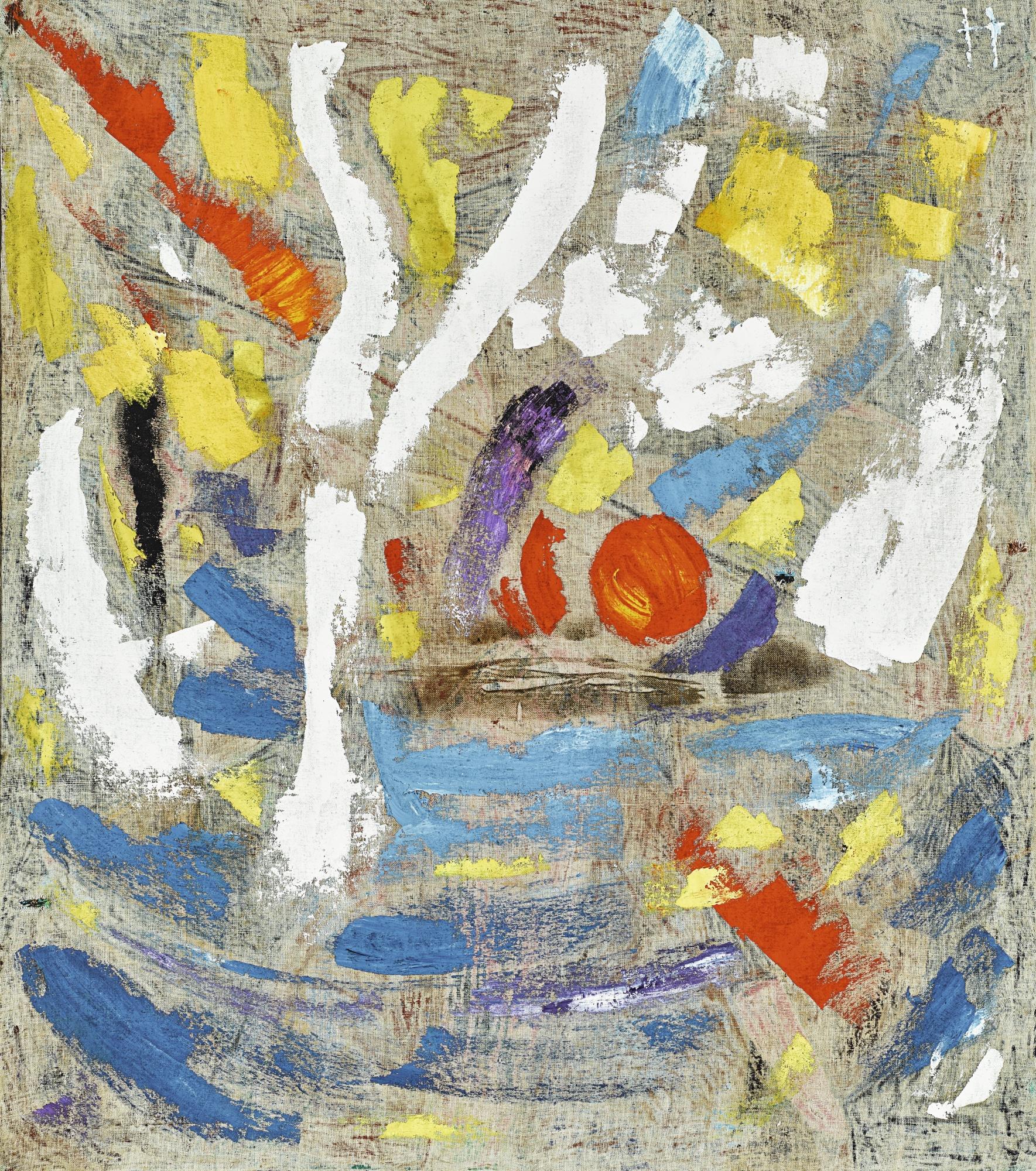 Tang Pinggang - Park (Double-Sided)