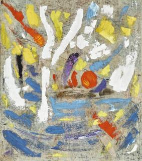 Tang Pinggang - Park (Double-Sided)