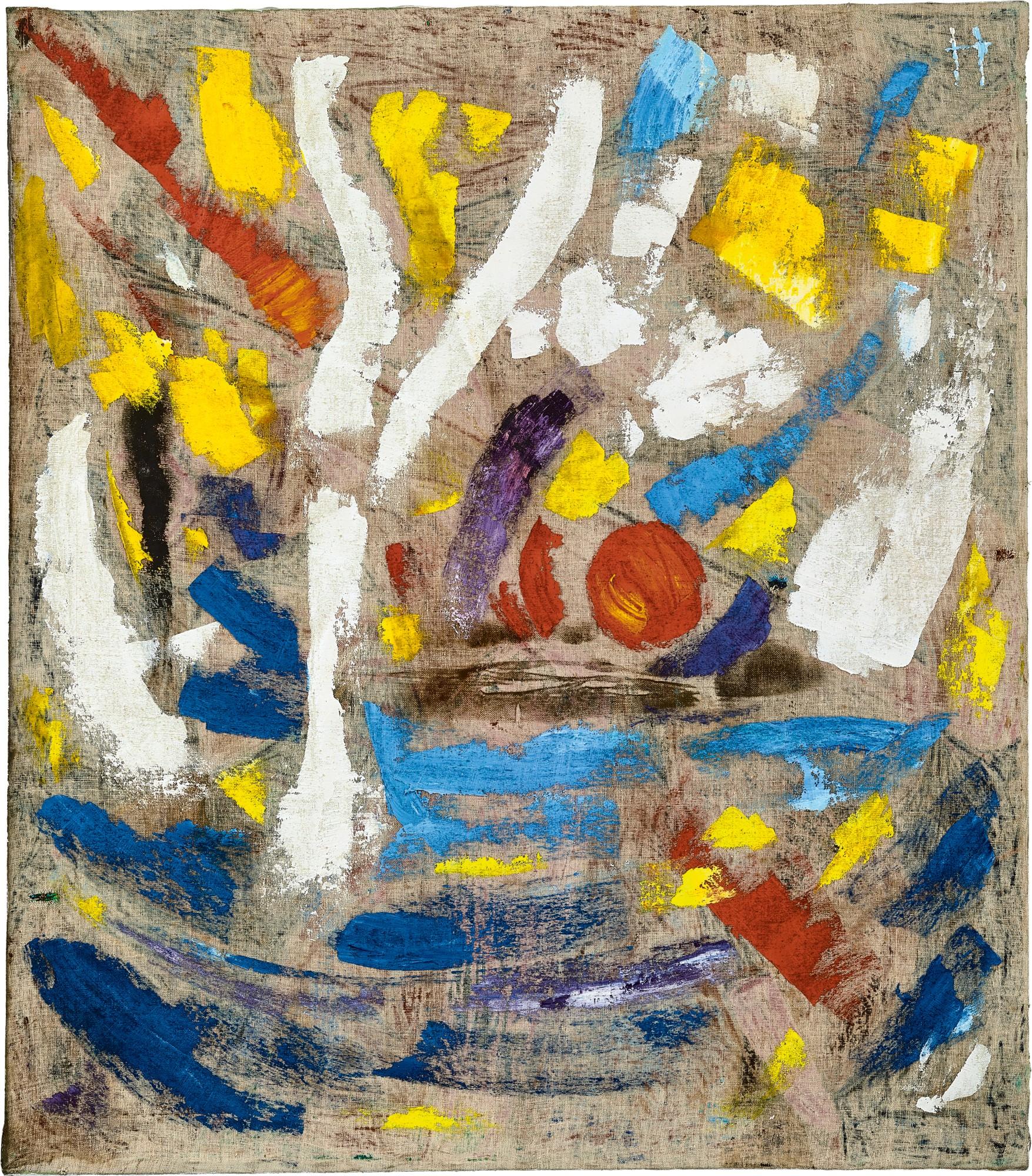 Tang Pinggang - Park (Double-Sided)