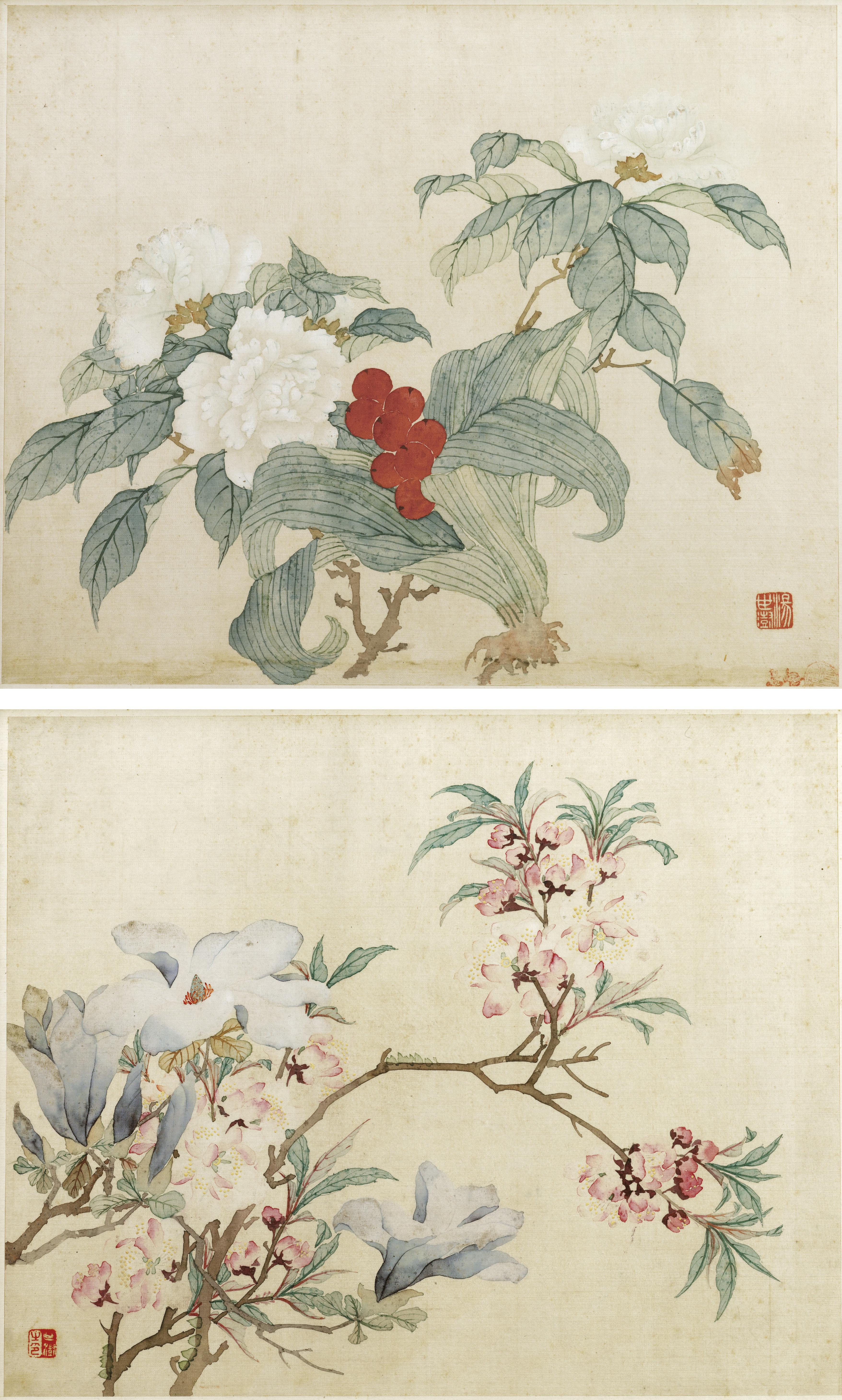 Tang Shishu - Flowers