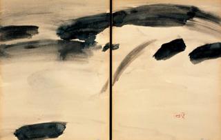 T\'Ang Thien Phuoc Haywen - Composition