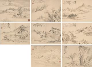 Tang Yifen - Landscape after Old Masters