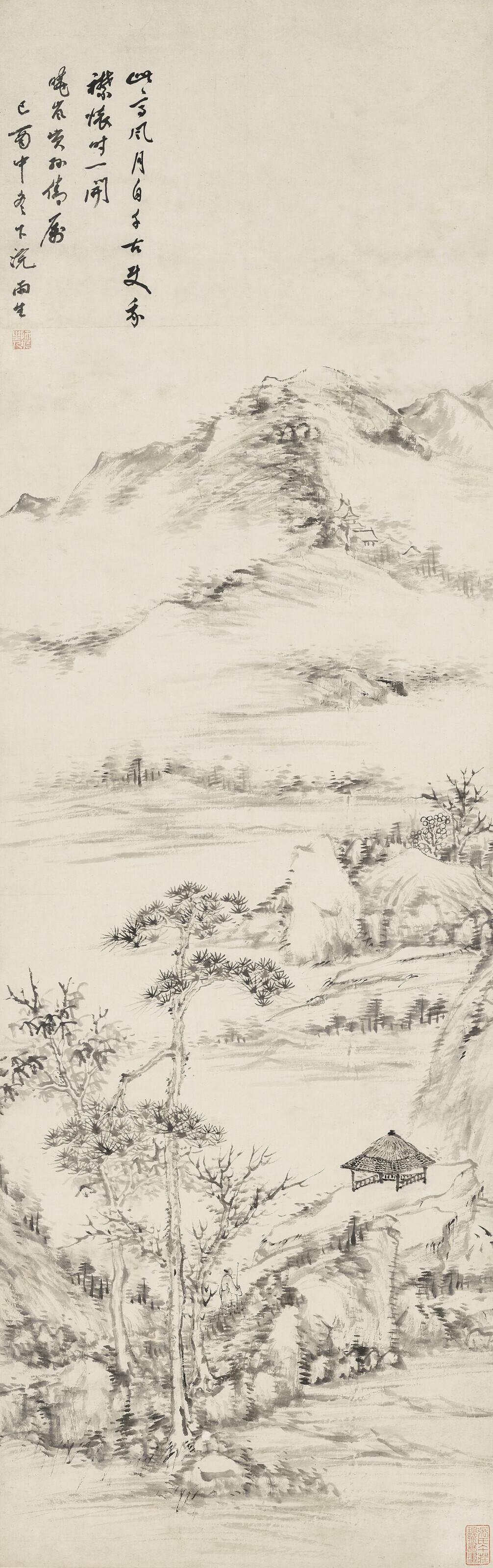 Tang Yifen - Landscape