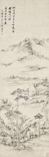 Tang Yifen - Landscape