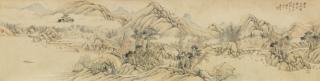 Tang Yifen - Landscape