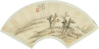 Tang Yifen - Landscape