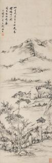 Tang Yifen - Landscape