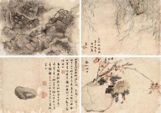 Tang Yifen - Landscapes, Flowers and Birds