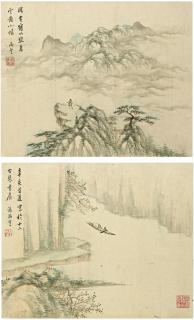 Tang Yifen - Landscapes in Ancient Styles