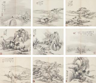 Tang Yifen - Landscapes