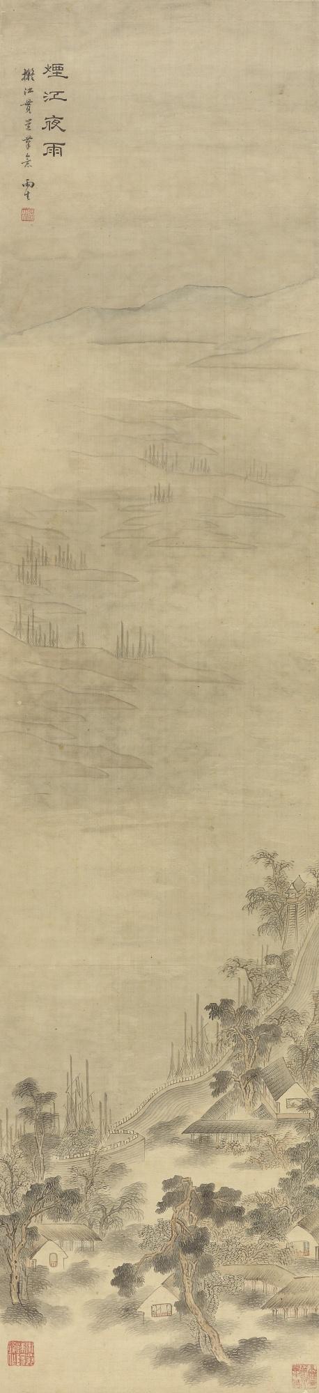 Tang Yifen - Misty River After Night Rain