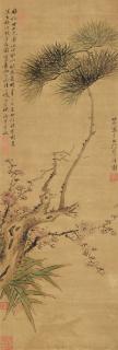 Tang Yifen - Pine, Bamboo And Plum Blossom