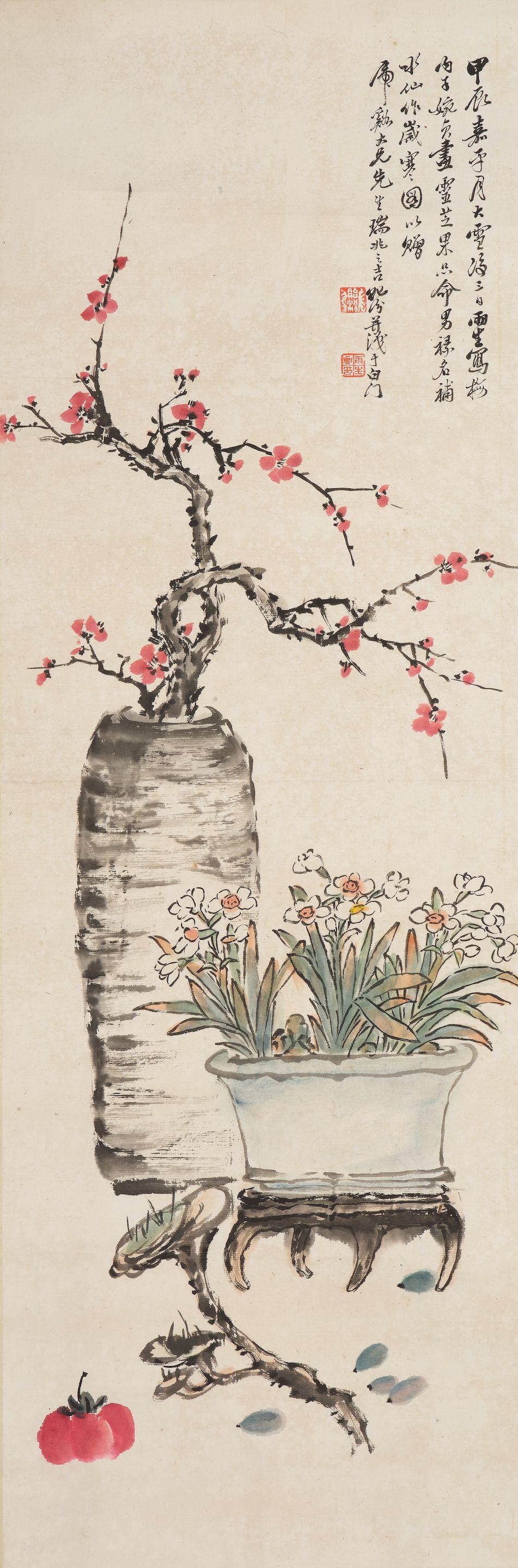 Tang Yifen - Spring offerings, 1844