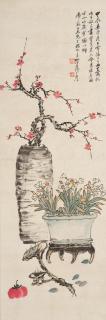 Tang Yifen - Spring offerings, 1844