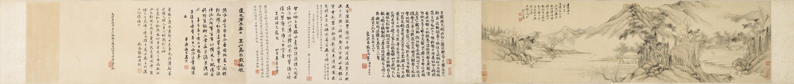 Tang Yifen - Studio by West Lake