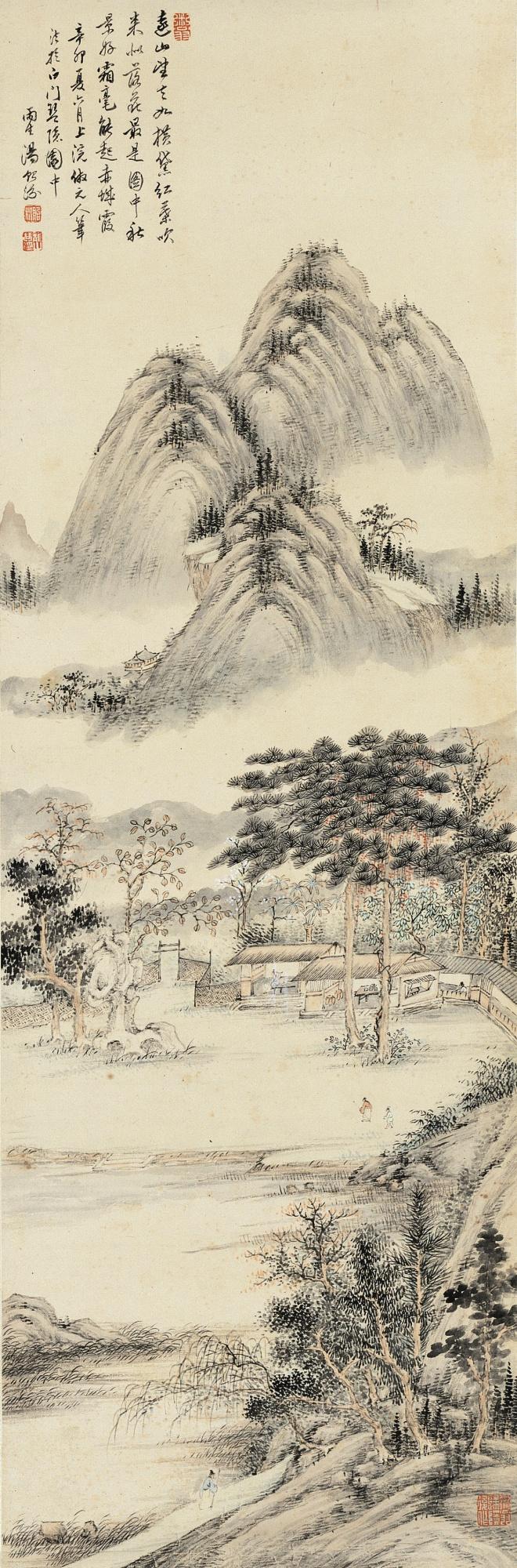 Tang Yifen - Village Beneath Autumn Mountain