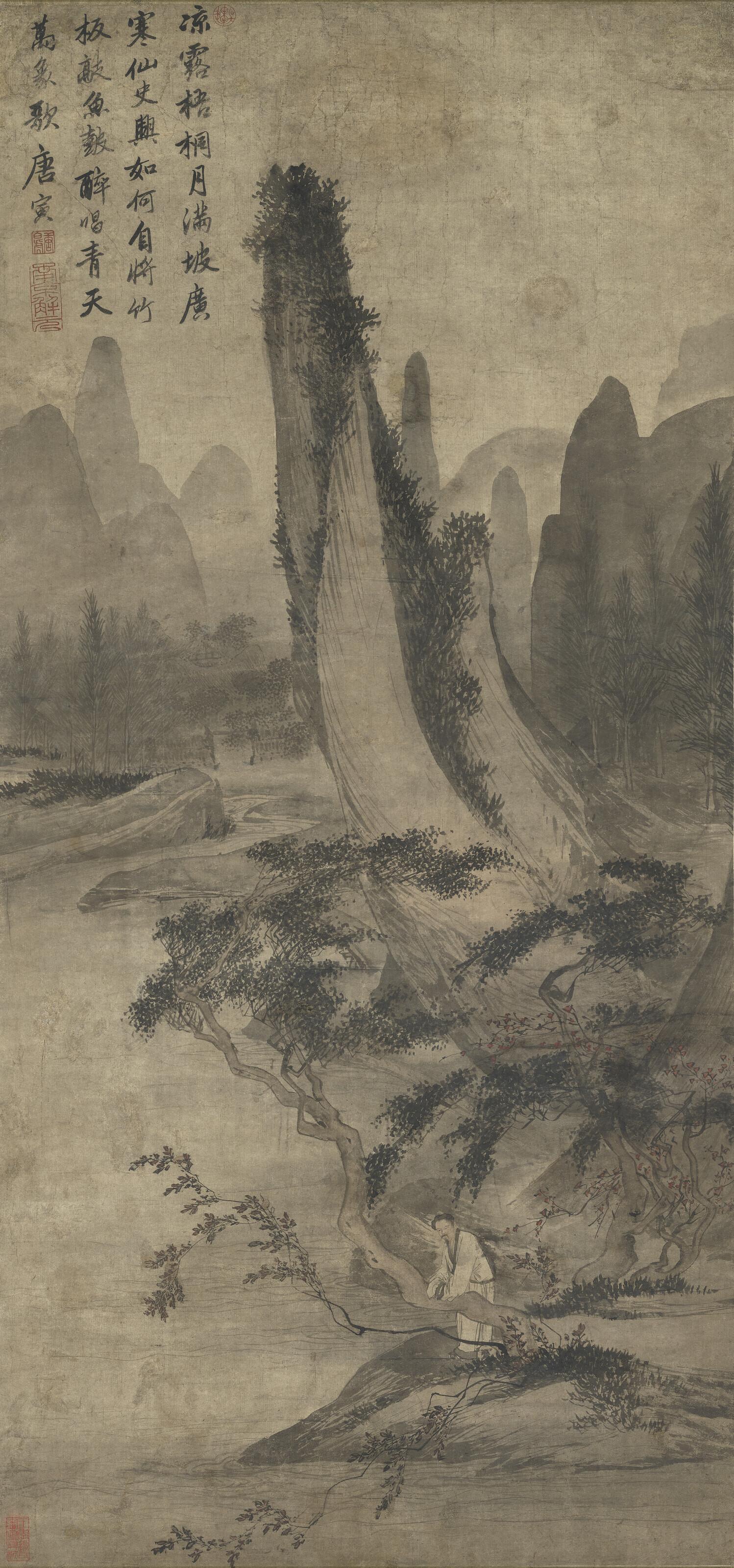 Tang Yin - Appreciating the Moon under Wutong Tree