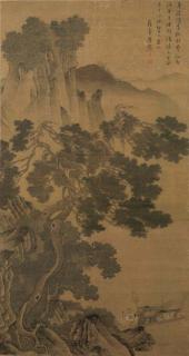 Tang Yin - Enjoying The Evening Breeze On A Fishing Boat