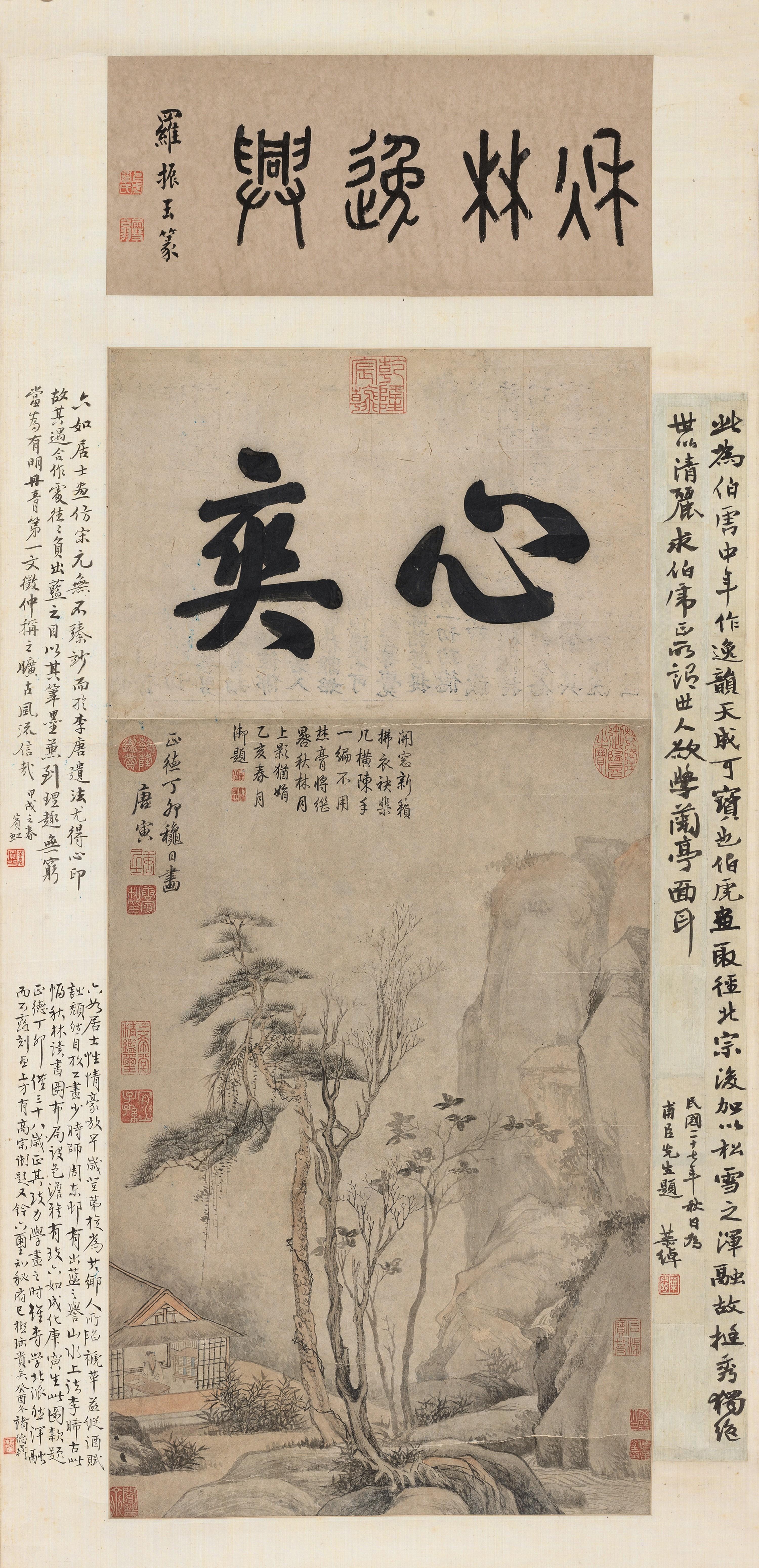 Tang Yin - Mountain In Autumn