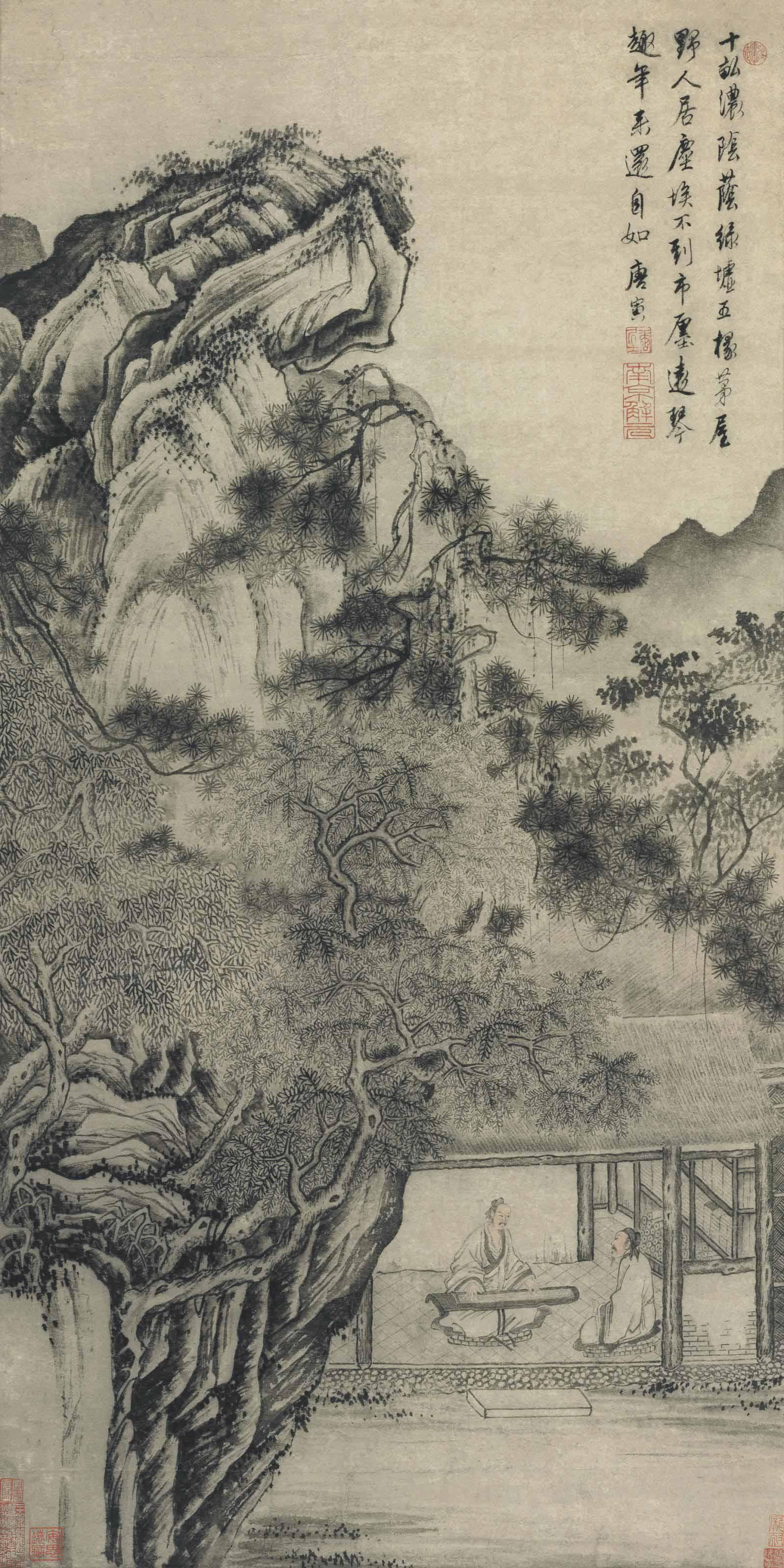 Tang Yin - Playing The Zither