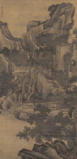 Tang Yin - Playing Zither in the Mountain