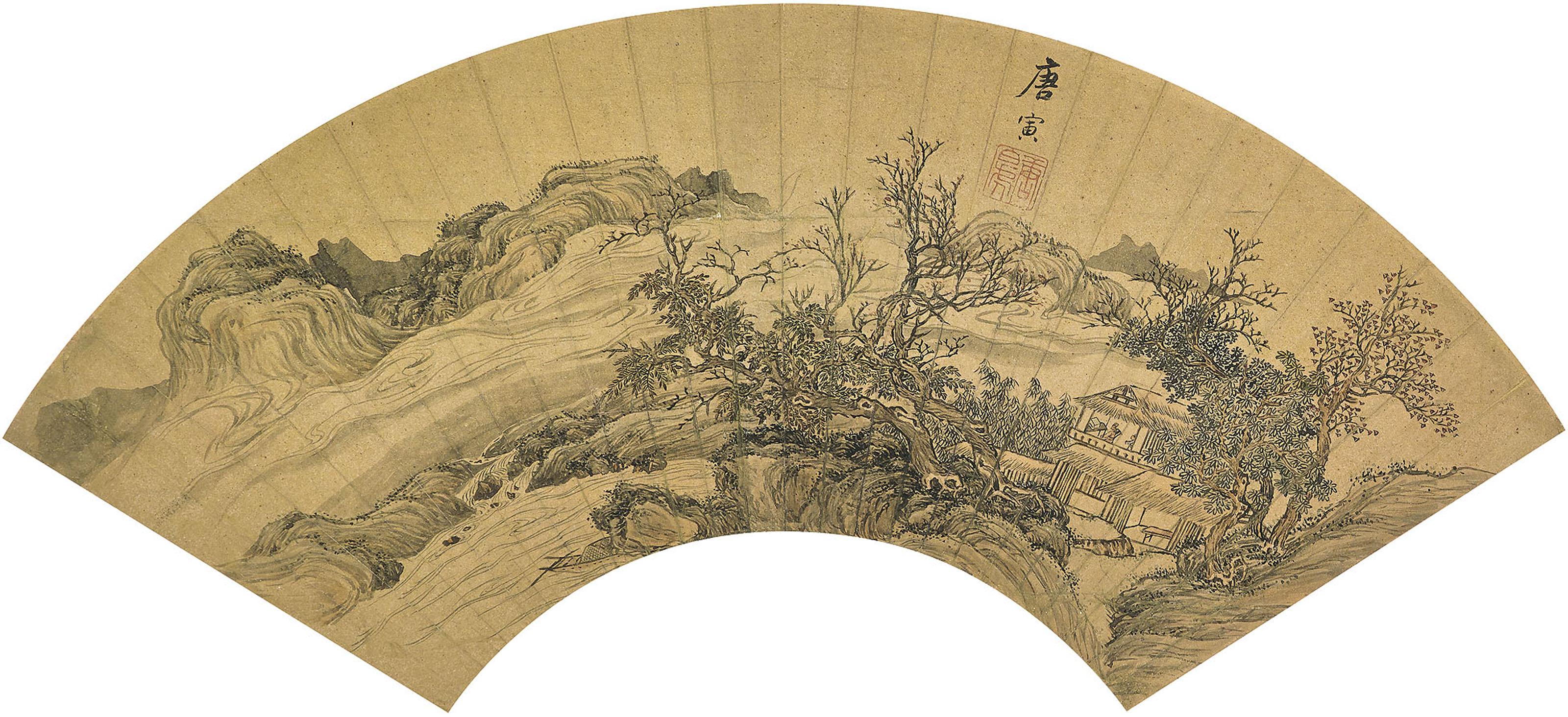 Tang Yin - Rustic Retreat