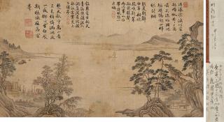 Tang Yin - Sailing on Lake Dongting in Autumn