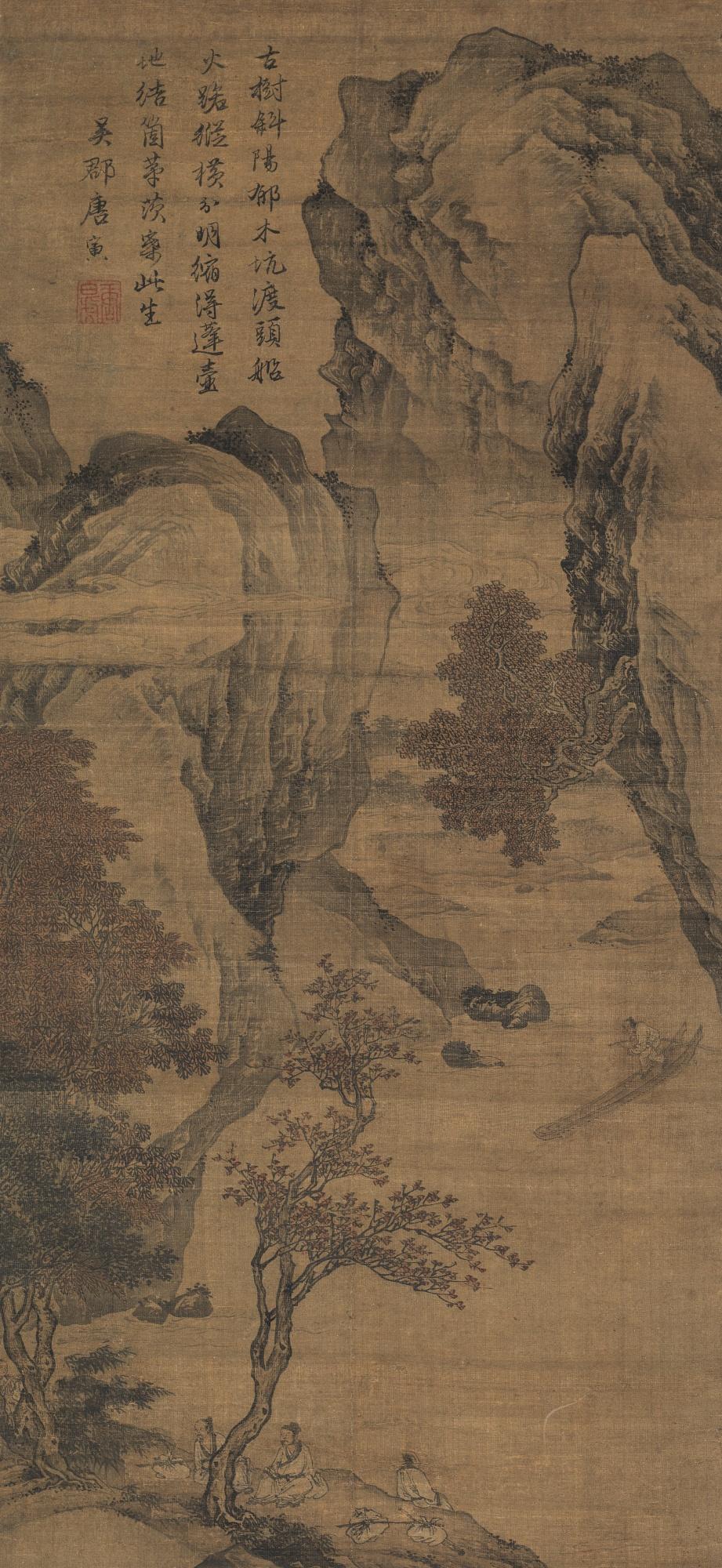 Tang Yin - Wait For A Boat In Autumn
